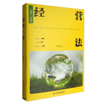 ��I(y��)��������(j��ng)�I(y��ng)����