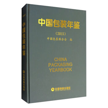 �Ї�(gu��)���b���b��2015��