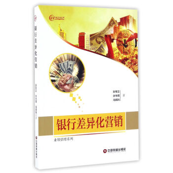 �y�в���I(y��ng)�N(xi��o)/�I(y��)��(j��)����ϵ��