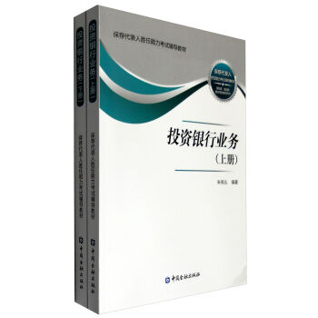 ���]�����˄���������ԇ�o��(d��o)�̲ģ�Ͷ�Y�y�ИI(y��)��(w��)�����b����(c��)��