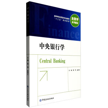 �����y�ЌW(xu��)����3�棩