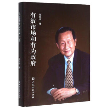 ��Ч�Ј����О�����