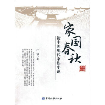 �҇����Փ�Ї��F(xi��n)������С�f