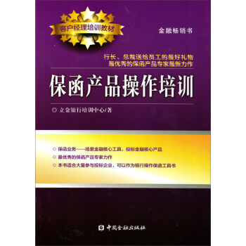 �����a(ch��n)Ʒ������Ӗ