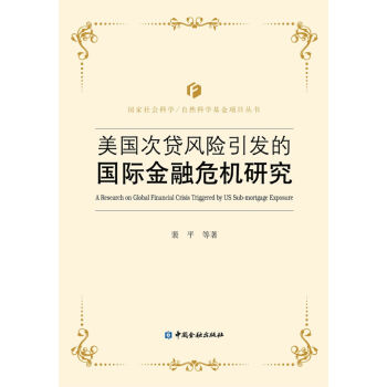 �������J�L(f��ng)�U���l(f��)�ć��H����Σ�C�о�