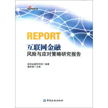 ��(li��n)�W(w��ng)�����L(f��ng)�U(xi��n)�c��(y��ng)��(du��)�����о���(b��o)��