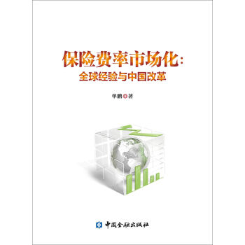 ���U�M���Ј�����ȫ��(j��ng)��c�Ї��ĸ�