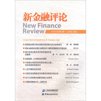 �½����uՓ��2016���3�� ����23�ڣ�