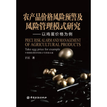 �r(n��ng)�a(ch��n)Ʒ�r���L(f��ng)�U�A(y��)�����L(f��ng)�U����ģʽ�о������u���r�����