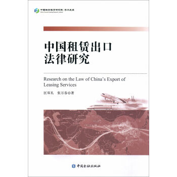 �Ї����U���ڷ����о�