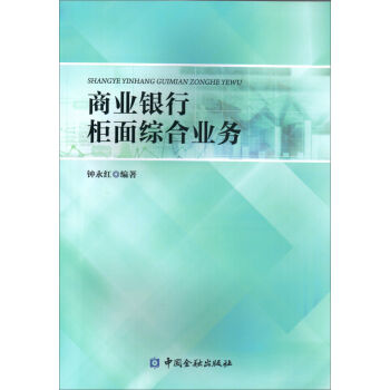 �̘I(y��)�y�й���C�ϘI(y��)��