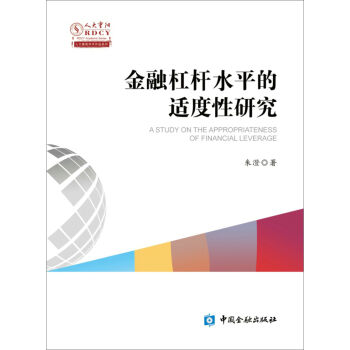 ���ڸܗUˮƽ�m�����о�