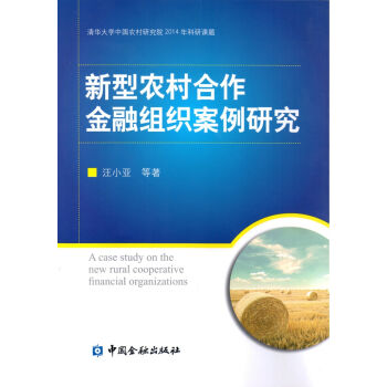 �����r(n��ng)��������ڽM���l(f��)չ�����о�