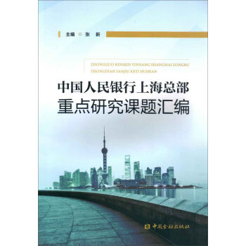 �Ї������y���Ϻ��������c(di��n)�о��n�}�R��