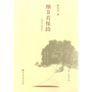 ��(x��)��(ji��)�����U