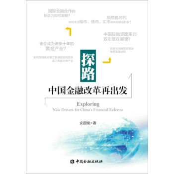 ̽· �Ї����ڸĸ��ٳ��l(f��)