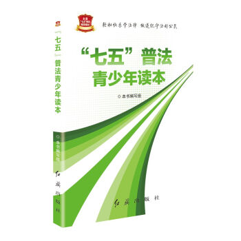 �����塱�շ��������x��