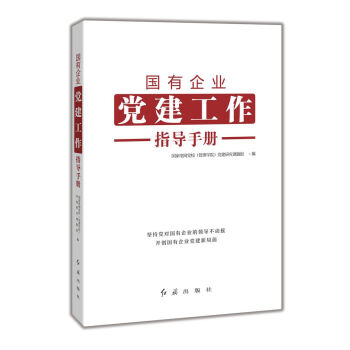 ��(gu��)����I(y��)�h������ָ��(d��o)�փ�(c��)