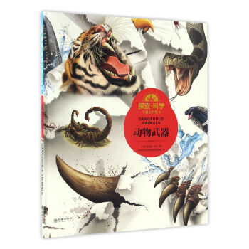 ��������/̽���ƌW(xu��)���}�ٿ��L��