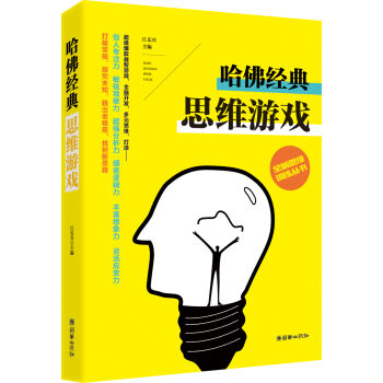 ȫ�X˼�SӖ�����������𽛵�˼�S�Α�