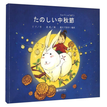 �������﹝(ji��)�옷(l��)�����İ棩