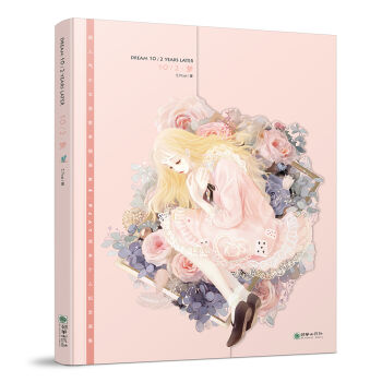 10��2����