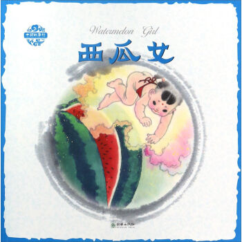 ����Ů/�Ї������L