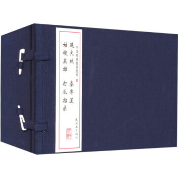 �Ї�(gu��)�������®�(hu��)��(k��)��1�����ܻ���+����ɏ+��ɩӢ��+������H�������b��4��(c��)�� С�˕�(sh��)