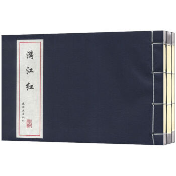 �Ї�(gu��)�Ŵ������B�h(hu��n)����Ʒ�b�p���vʷ������£��h���愢�� �քt�� �M���t�������b��3��(c��)��