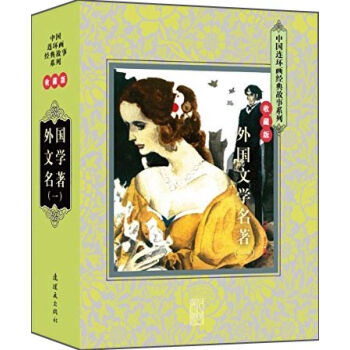 �Ї��B�h(hu��n)����(j��ng)�����ϵ�У�����ČW(xu��)������һ�������bȫ��ʮ�� �ղذ棩 С�˕�