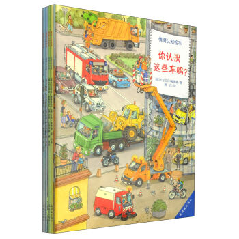 �龳�J(r��n)֪�L�������b��6�ԣ�