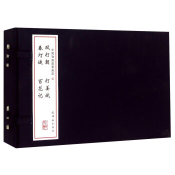 �Ї�(gu��)�������®�(hu��)��(k��)5�����b��4��(c��)��