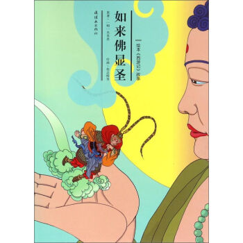 �L��������ӛ�����£�������@ʥ