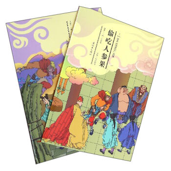 �L������ӛ���£�͵���˅��������b���ԣ�