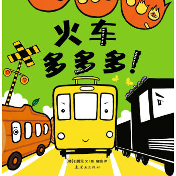 �����m�L���^����܇����