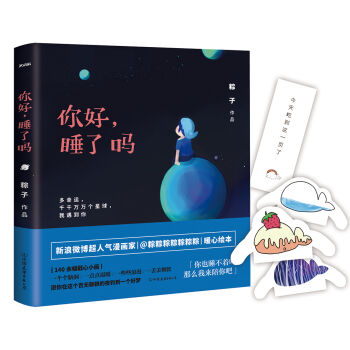 �����˯�ˆ�