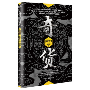 ��؛ ��Y(ji��)�֣��I����