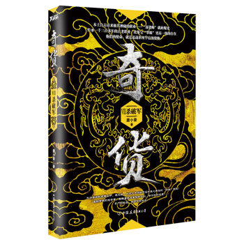 ��؛7������܊