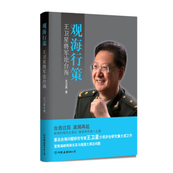 �^���вߣ����l(w��i)�ǌ�܊Փ�_��