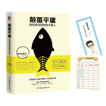 �ƽӹ����γɞ��I�ȵ��ٔ�(sh��)��