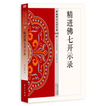 ���M(j��n)�����_ʾ�