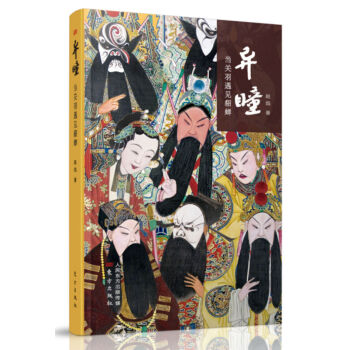 ��ͫ ��(d��ng)�P(gu��n)����Ҋ(ji��n)���s