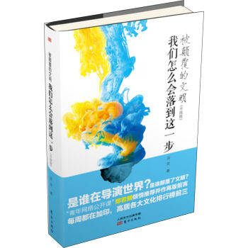 ������������҂�?c��)�ô�?hu��)�䵽�@һ��������(j��)�棩