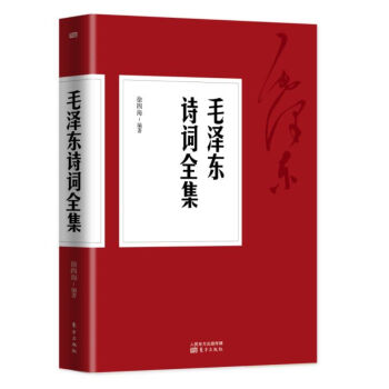 ë�ɖ|Ԋ(sh��)�~ȫ��