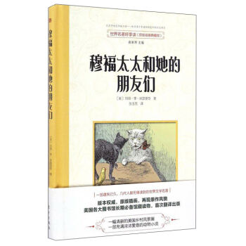 �¸�̫̫���������т�