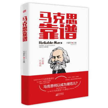 �R��˼���V����2�棩