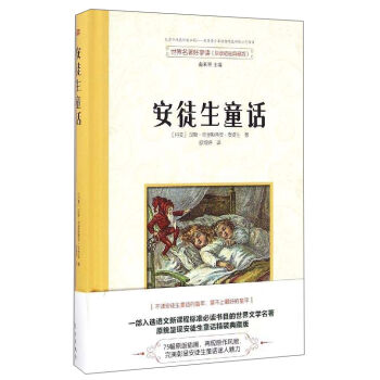 �������������x����ͽ��ͯԒ��ԭ��宋��ذ棩