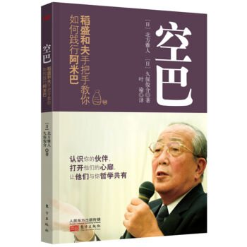 �հͣ���ʢ�ͷ��ְ��ֽ�������`�а��װ�