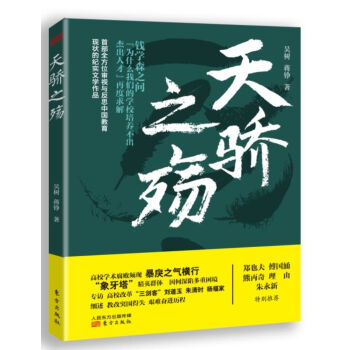 ȫ��ć�(y��n)���h�Ļ��A(ch��)�Թ���