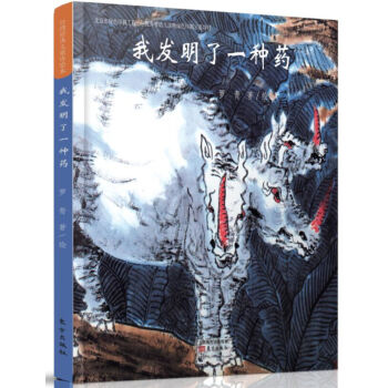 �_����(j��ng)�䃺ͯԊ�L�� �Ұl(f��)����һ�Nˎ